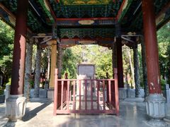 -建水文庙