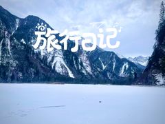 -上置·绿洲雅宾利花园