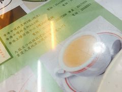 -兰芳园(上环店)