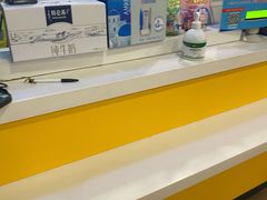 -中化道达尔太阳宫加油站