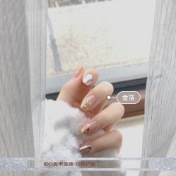 -IDO美甲美睫