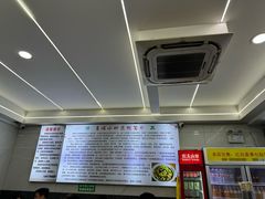 -清真馬峰小炒泡饃