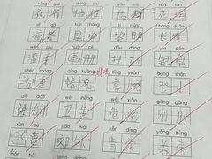 -昂立青少儿成长中心(杨浦国和1000校区)