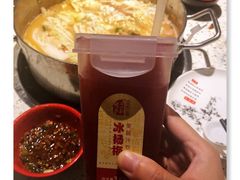 -土风豆米火锅(鸿通城店)