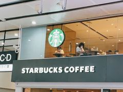 门面-星巴克(北京南站第三店)