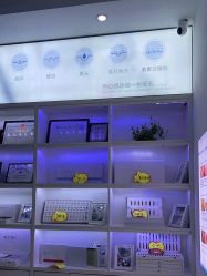 点击看大图 -Return·蕾特恩祛痘·皮肤管理中心