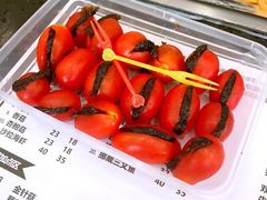 -台烘平价铁板烧(奥城店)