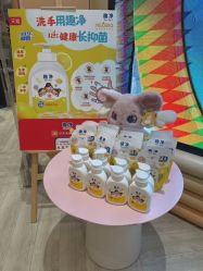 -奈尔宝家庭中心·亲子餐厅(华采天地店)