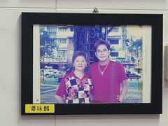 -新峰肉骨茶