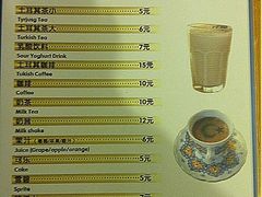 菜单-土耳其卡巴布清真餐厅(西安店)