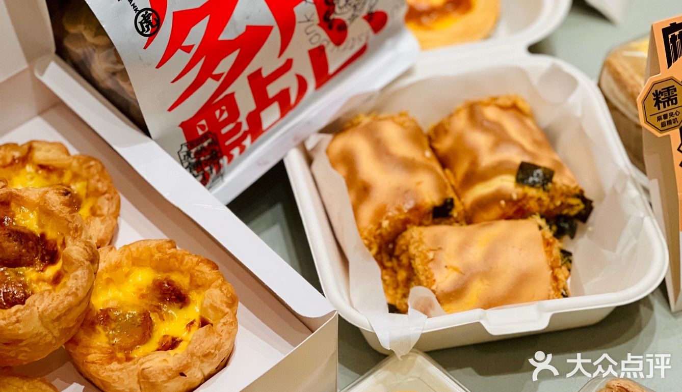 为啥这家糕点店最近的风席卷深圳❓虎头局只要打卡就送大包饼干❗️