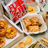为啥这家糕点店最近的风席卷深圳❓虎头局只要打卡就送大包饼干❗️