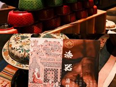 -相约小筑缅泰餐厅(孟定店)
