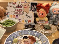 -鮨政·Omakase(港汇恒隆广场店)
