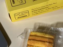 -安德鲁饼店(总店)