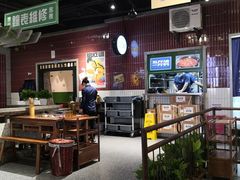 大堂-楠火锅(龙阳广场店)