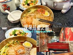 -老北京胡同味道二荤铺(酒仙桥店)