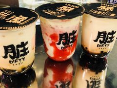 -LELECHA乐乐茶(上海五角场万达广场店)