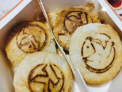 咸蛋黄流心酥饼装兑换券-肯德基(杭州复兴店)