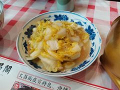 -文昌阁·长沙市井菜(美食地标店)