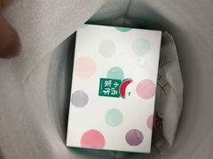 -小西家作•精致蛋糕(富力爱丁堡店)
