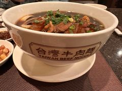 -中国厨房/台湾牛肉面