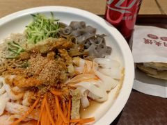 -金记酿皮(万博店)