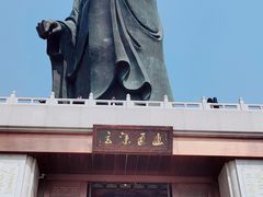 -青岛崂山太清宫