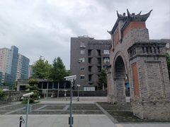 -四川大学(华西校区)