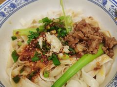 -茂盛小吃(蓝田店)