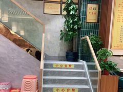 -大圣甲(汉口店)