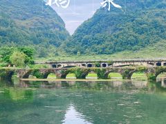 -靖西鹅泉风景区