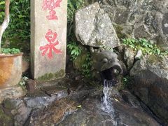 -安溪清水岩