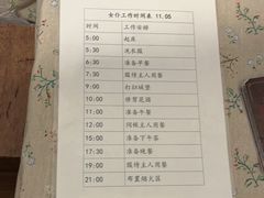 -JOJO实景沉浸侦探剧本杀(大悦城店)