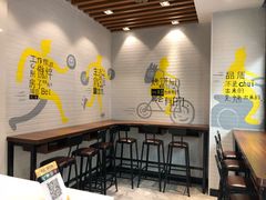 大堂-吉品合酥脆烤饼(太平洋森活天地店)