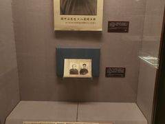 -上海孙中山故居纪念馆