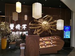 -蟹将军·松叶蟹和牛日料放题自助(K11店)