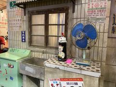 -CITY MART城市集市·里弄(北外滩来福士广场店)
