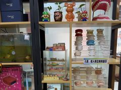 -爱牙联合口腔(门诊报销 海云庵店)