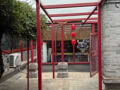 -有喜胶东小馆(太申祥和店)