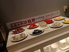 -豪享来中西餐厅(隆昌店)