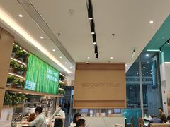 -谷田稻香(虹桥二店)