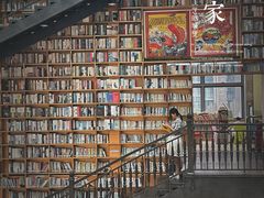 -阅读家(南海天河城店)