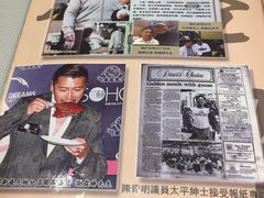 -深井陈记烧鹅酒家(新填地街店)