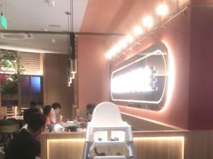 -鱼酷活鱼烤鱼(静安大融城店)