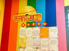 -竞思注意力·专注力·学习能力训练(天一广场中心)