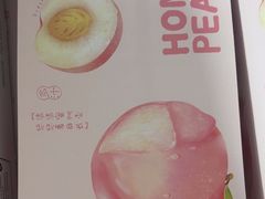 -老袁家蜜桃农场·阳山水蜜桃