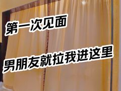 -耶里夏丽·新疆菜·家庭聚场(百联中环购物广场店)