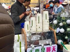 -289艺术PARK