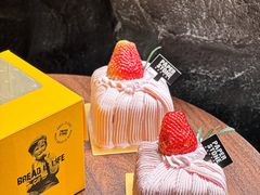 -PAPER STONE BAKERY(天汇广场店)